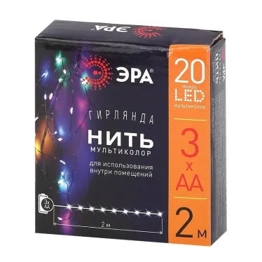 Гирлянда светодиодная  Нить 2 м мультиколор,  на эл.пит.АА, ENIN-2M    IP20 (120/3840) | Б0041983 | ЭРА