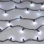 Светодиодная гирлянда ARD-STRING-CLASSIC-20000-BLACK-200LED-MILK-SYNC RGB (230V, 13W) (Ardecoled, IP65) | 028205 | Arlight