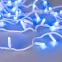 Светодиодная гирлянда ARD-STRING-CLASSIC-10000-WHITE-100LED-MILK-SYNC RGB (230V, 6.5W) (Ardecoled, IP65) | 028208 | Arlight