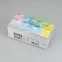 Светодиодная гирлянда ARD-STRING-CLASSIC-9000-CLEAR-60LED-LIVE RGB-SPI (12V, 40W) (Ardecoled, IP65) | 031517 | Arlight
