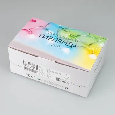 Светодиодная гирлянда ARD-STRING-CLASSIC-15000-BLACK-100LED-LIVE RGB-SPI (12V, 53W) (Ardecoled, IP65) | 031521 | Arlight