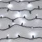 Светодиодная гирлянда ARD-STRING-CLASSIC-1000-BLACK-100LED-PULSE White (230V, 7W) (Ardecoled, IP65) | 031651 | Arlight