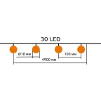 Гирлянда садовая на солнечной батарее 30 LED ламп Шары Белый свет Solar, 1/24 | GS032 | Gauss