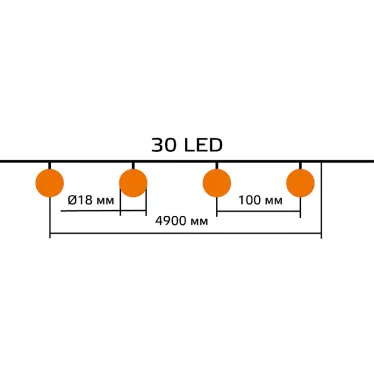 Гирлянда садовая на солнечной батарее 30 LED ламп Шары Белый свет Solar, 1/24 | GS032 | Gauss