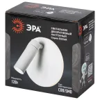 Подсветка декоративная светодиодная для интерьера COB 5Вт/SMD 7Вт IP20 4000К белый EDGAR WL55 WH ЭРА