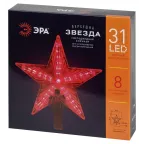 Светодиодная елочная верхушка Звезда, ENGEV-02 31 LED, h21 см,длина провода 2,5 м., 220V, IP20 | Б0056008 | ЭРА