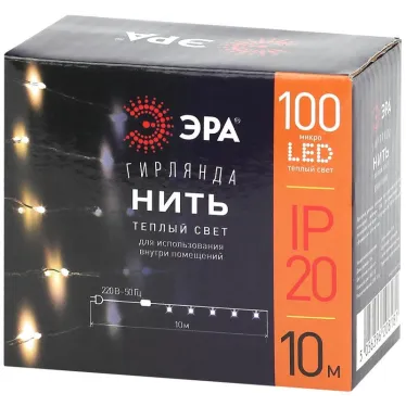 Гирлянда светодиодная  Нить 10 м теплый свет ENIN -10NW   220V (100/1800) | Б0047964 | ЭРА