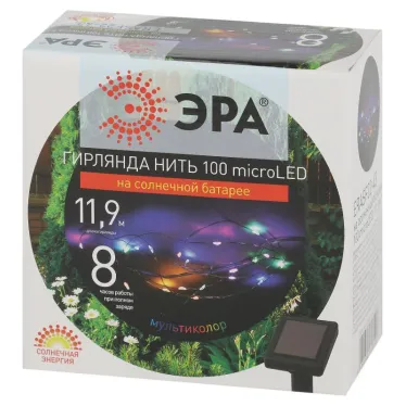 Садовая гирлянда ERASF22-43 на солнечной батарее Нить мультиколор 100 microLED 10 м | Б0053370 | ЭРА