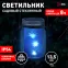 Cветильник садовый декоративный SL-GL14-JAR-3 на солнечной батарее, стекло, металл, прозрачный, 13,5 см | Б0032580 | ЭРА