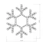Фигура ARD-SNOWFLAKE-M7-450x375-126LED Warm (230V, 7.5W) | 025315 | Arlight