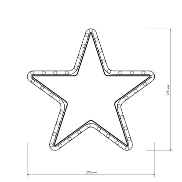 Фигура ARD-STAR-M1-295x275-36LED Warm (230V, 2.5W) | 025312 | Arlight