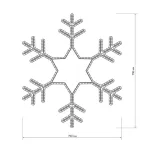Фигура ARD-SNOWFLAKE-M4-750x750-324LED White (230V, 18W) | 025307 | Arlight