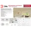 Светильник встраиваемый точечный KL90-2 WH MR16/GU5.3 белый, пластиковый | Б0054371 | ЭРА