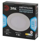 Светильник светодиодный встраиваемый downlight LED 1 9Вт 6500К белый круг | Б0019832 | ЭРА