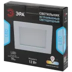 Светильник светодиодный встраиваемый downlight LED 2 12Вт 4000К белый квадрат | Б0017491 | ЭРА