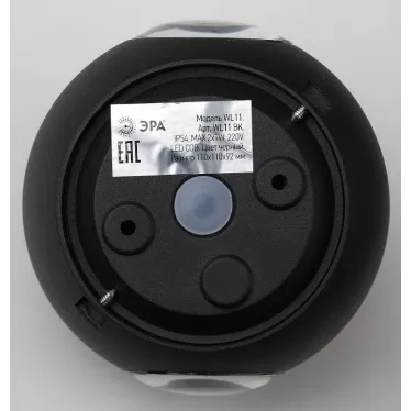 Декоративная подсветка светодиодная WL11 BK 2*1Вт IP 54 черный | Б0034609 | ЭРА