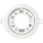 Светильник точечный встраиваемый KL35 WH eco под лампу Gx53,220V, 13W ,белый (80/1120) | Б0041927 | ЭРА