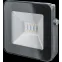 Светильник светодиодный "умный дом" 14 559 NFL-20-RGBWWW-BL-WIFI-IP65-LED |14559 |Navigator