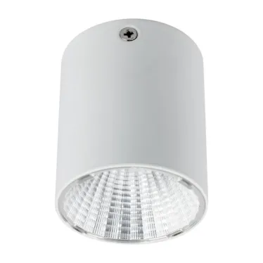 Светильник универсальный Sirius 15 Вт 4000 К LED белый | 615-001 | REXANT