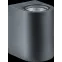 Светильник светодиодный архитектурный IP54  NOF-D-W-013-03 | 80596 |  Navigator