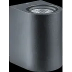 Светильник светодиодный архитектурный IP54  NOF-D-W-013-03 | 80596 |  Navigator