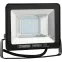 Прожектор светодиодный HL176LE 20W 6400K Черный (068-003-0020) | HRZ00001136 | HOROZ