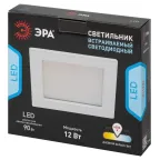 Светильник светодиодный точечный квадратный 12W 220V 4000 светодиодный 2-12-4K/1 | Б0046907 | ЭРА