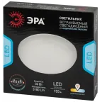 Светильник светодиодный встраиваемый LED 11-36-4K круглый регулируемый 36Вт 4000K | Б0054322 | ЭРА