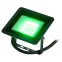 Прожектор светодиодный уличный ДО 20Вт зеленое свечение 2000лм IP65 LPR-025-GREEN-020