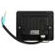 Прожектор светодиодный уличный ДО синее свечение 330лм IP65 LPR-025-BLUE-030 30Вт