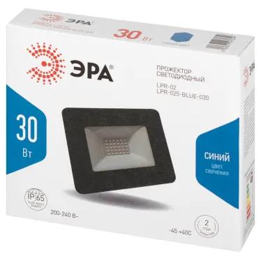 Прожектор светодиодный уличный ДО синее свечение 330лм IP65 LPR-025-BLUE-030 30Вт