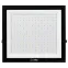 Фитопрожектор для растений светодиодный FITO-150W-Ra90-LED полного спектра профессиональный 150 Вт