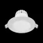 Светильник светодиодный встраиваемый круглый белый, 7W, 520 Lm LED 4100K | 946411207 | Gauss