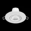 Светильник светодиодный встраиваемый круглый белый, 6W, 520 Lm LED 4100K | 947411206 | Gauss