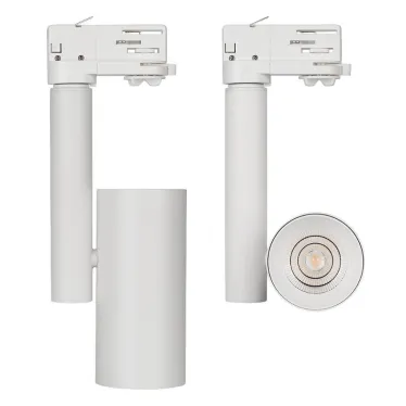 Корпус SP-POLO-TRACK-4TR-PIPE-R65 (WH, 1-3, 200mA) | 024227 | Arlight