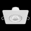 Светильник светодиодный встраиваемый квадратный белый, 6W, 520 Lm LED 4100K | 948411206 | Gauss