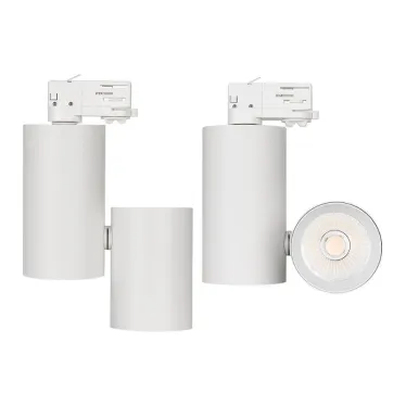 Корпус SP-POLO-TRACK-4TR-TURN-R85 (WH, 1-3, 350mA) | 024231 | Arlight