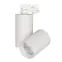 Корпус SP-POLO-TRACK-4TR-TURN-R85 (WH, 1-3, 350mA) | 024231 | Arlight