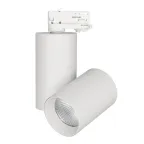 Корпус SP-POLO-TRACK-4TR-TURN-R85 (WH, 1-3, 350mA) | 024231 | Arlight