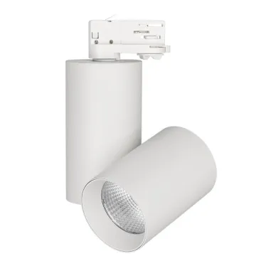 Корпус SP-POLO-TRACK-4TR-TURN-R85 (WH, 1-3, 350mA) | 024231 | Arlight