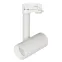 Корпус SP-POLO-TRACK-4TR-PIPE-R65 (WH, 1-3, 200mA) | 024227 | Arlight