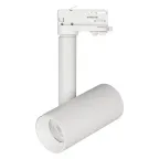 Корпус SP-POLO-TRACK-4TR-PIPE-R65 (WH, 1-3, 200mA) | 024227 | Arlight