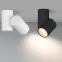 Корпус SP-POLO-SURFACE-TURN-R85 (BK, 1-3, 350mA) | 024234 | Arlight