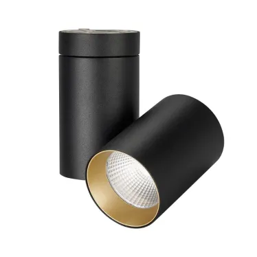 Корпус SP-POLO-SURFACE-TURN-R85 (BK, 1-3, 350mA) | 024234 | Arlight