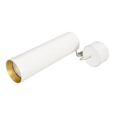 Корпус SP-POLO-HANG-LONG300-R85 (WH, 1-3, 350mA) | 024237 | Arlight