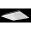 Светильник светодиодный Downlight квадратный встроенный 200*200*25 25W 4000K IP44/20 DALI | V1-R0-00342-10D01-4402540 | VARTON