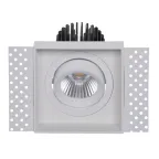 Светильник UMO 13 WH D45 4000K (with driver) | 1252000030 | Световые Технологии
