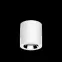 Светильник LED DL-02 Tube накладной 125*135 18W 4000K 35град DALI | V1-R0-00113-20D01-2001840 | VARTON