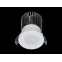 Светильник QUO IP65/20 13 WH D45 3000K (with driver) | 1507000100 | Световые Технологии