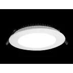 Светильник ACQUA C 18 WH 4000K EM (with driver) | 1596000350 | Световые Технологии